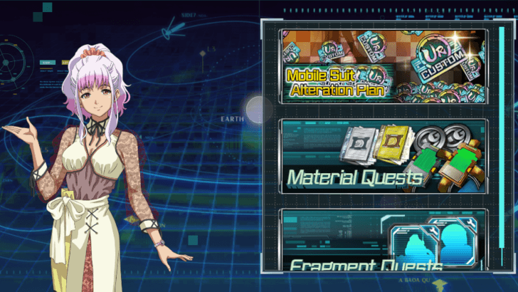 Mobile Suit Alteration Plan - Gundam UC Engage