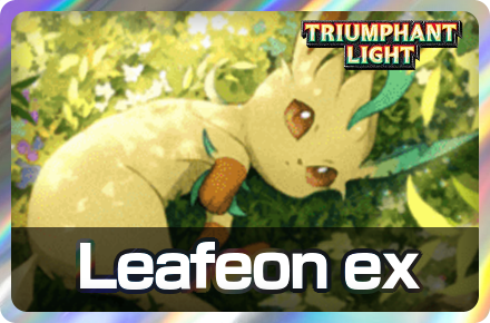 Leafeon ex Deck Icon