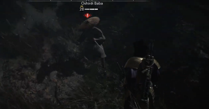 Oshiroi Baba Overworld view