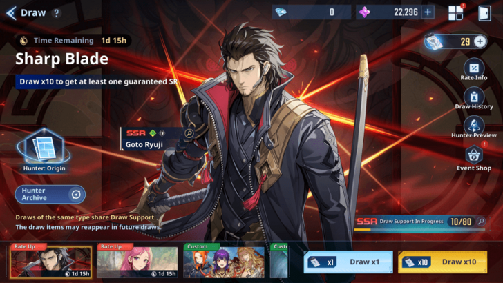 Goto Ryuji - Sharp Blade Banner