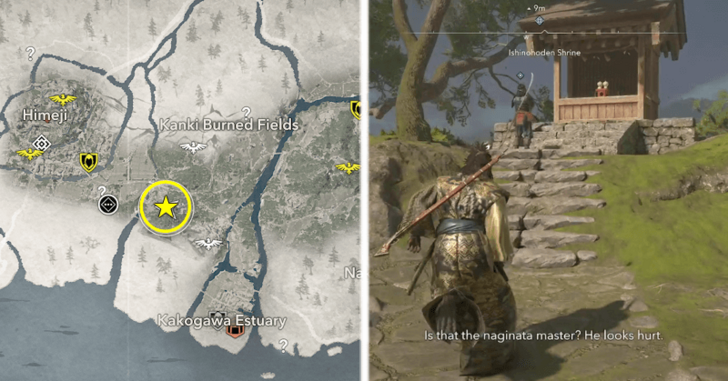 Yuki no Kata Location