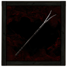 Branched Spear Image