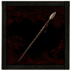 War Spear Image
