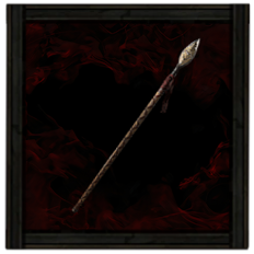 Swift Spear Image