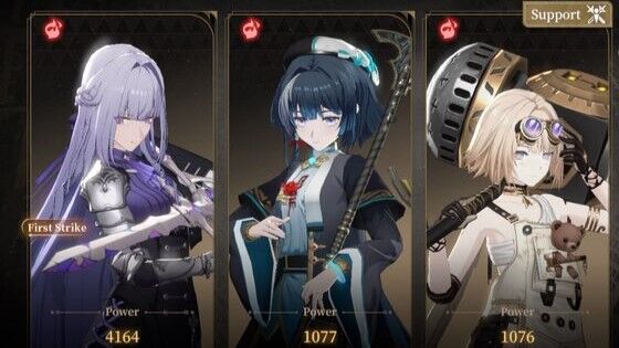 Change Party Members