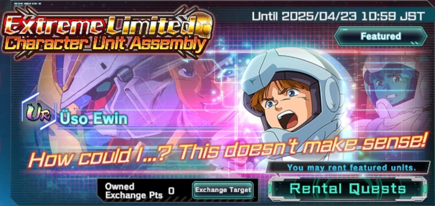 Mobile Suit Gundam UC Engage- Extreme Limited Character Unit Assembly