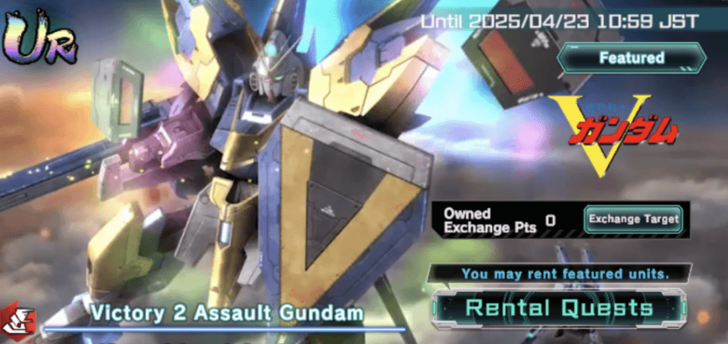 Victory 2 Assault Gundam - Gundam UC Engage
