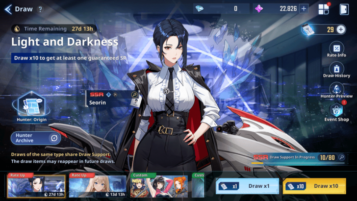Light and Darkness Seorin Banner