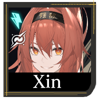 Xin Icon - Black Beacon