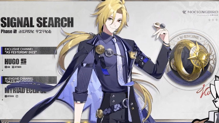 Hugo 1.7 Release Banner As Yesterday Dies