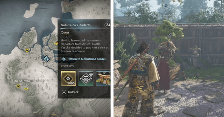 Nobutsuna Sensei Location