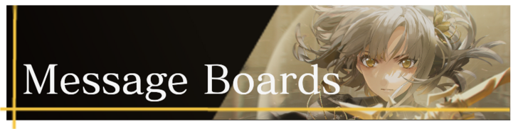 Messsage Boards Partial