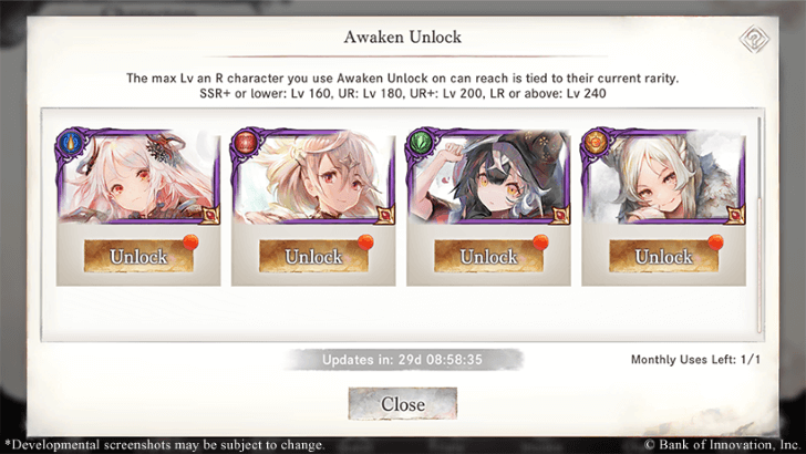 Awaken Unlock - MementoMori