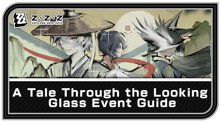 A Tale Through the Looking Glass