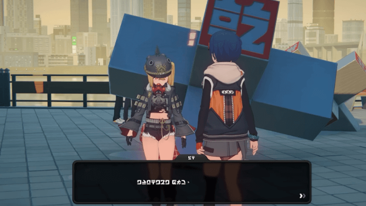 Deliver the Meal to the Customer