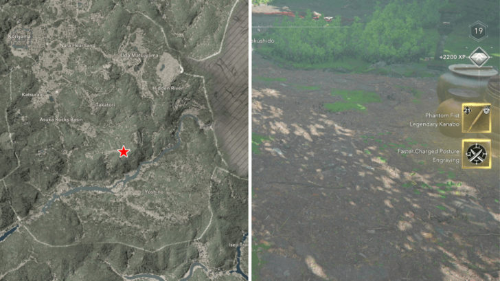 AC Shadows Phantom Fist Location in Yamato