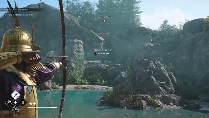 AC Shadows Nagano Saemon Duel