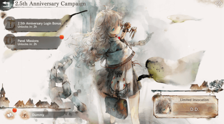 2.5th Anniversary Campaign - MementoMori