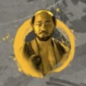 The Village Yamabushi