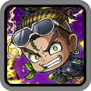 Resurrected Ultimate Weapon