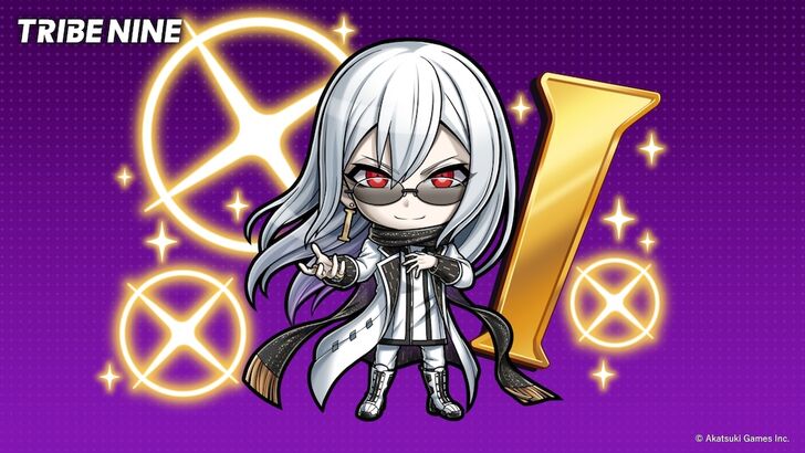 Tribe Nine Power Harassment