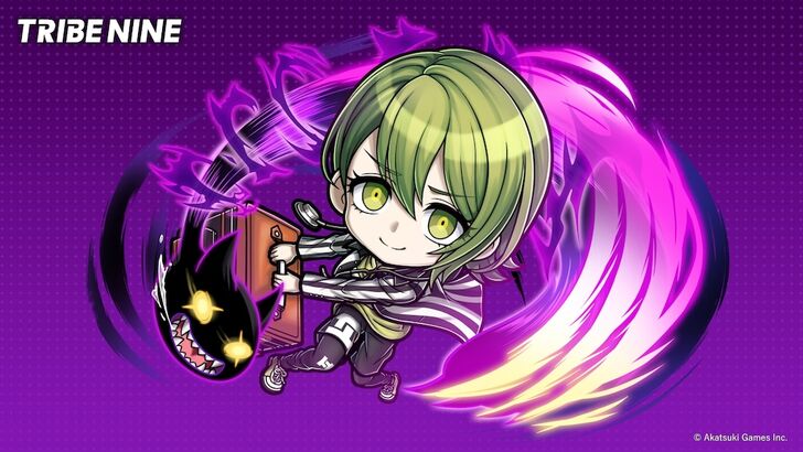 Tribe Nine Pulsating Life