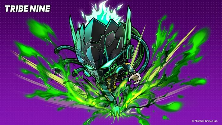 Tribe Nine Sweet Cold-Blooded Man