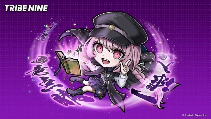 Tribe Nine Diligent Perusal