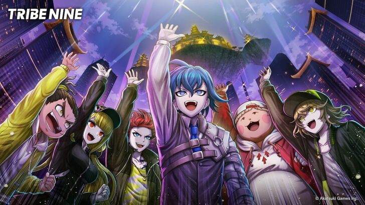 Minato Tribe Bomber!