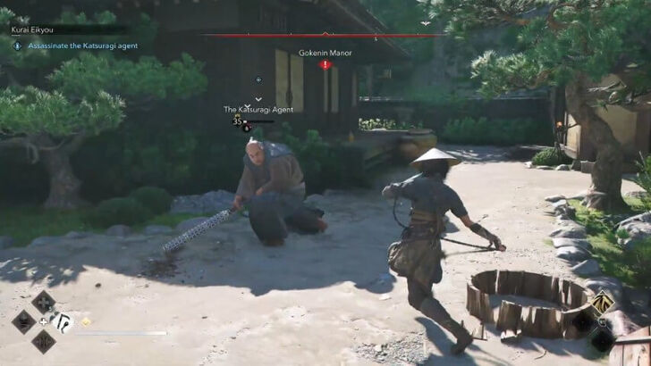 AC Shadows Katsuragi Agent Overworld