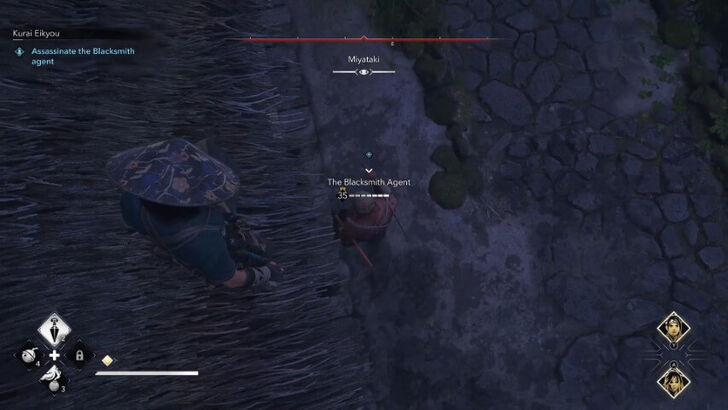 AC Shadows Blacksmith Agent Overworld