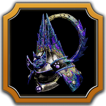 Felyne Rey Dau Helm γ