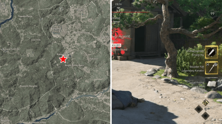 AC Shadows Boulder Fall Location in Yamato