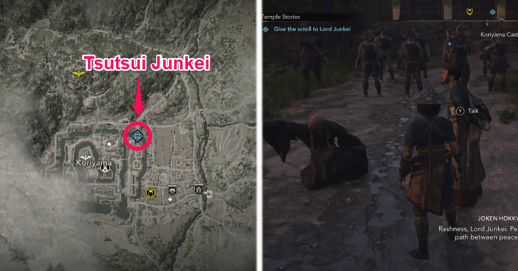 Return the Sacred Scroll to Tsutsui Junkei