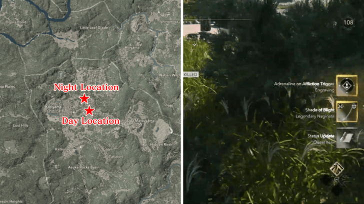 AC Shadows Shade of Blight Location in Yamato