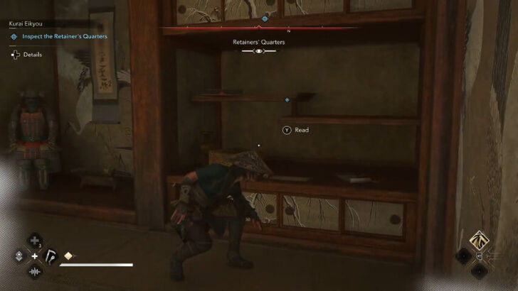 AC Shadows Inspect the Retainer