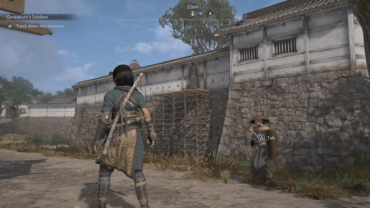 Track down the poisoner