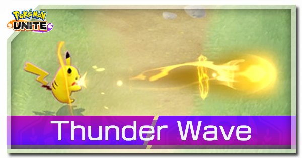 Pokemon UNITE - Thunder Wave (Alolan Raichu)