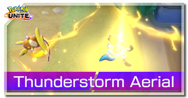 Pokemon UNITE - Thunderstorm Aerial (Alolan Raichu)
