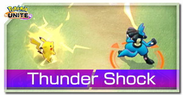 Pokemon UNITE - Thundershock (Alolan Raichu)