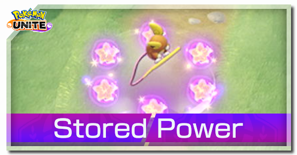 Pokemon UNITE - Stored Power (Alolan Raichu)