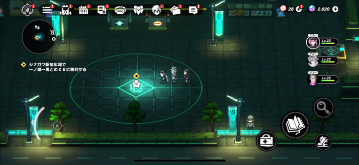 TRIBE NINE Chapter 1