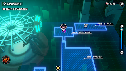 Screenshot_Jan01_17:49:34