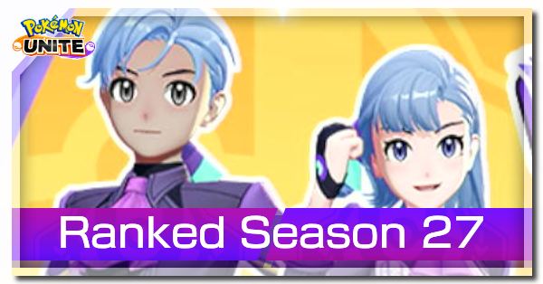 Pokemon UNITE - Ranked Season 27.png