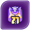 Sticker (Ranked S26).png