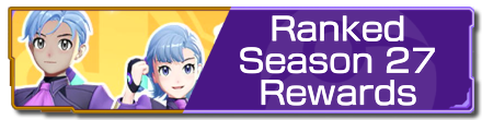 Season 27 Rank Reward Icon