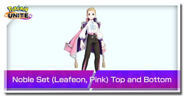 Pokemon UNITE - Noble Set (Leafeon, Pink) Top and Bottom