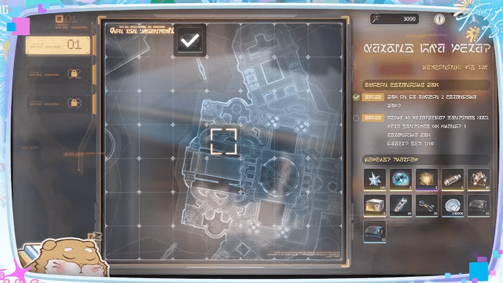 Beyond the Waves Rinascita