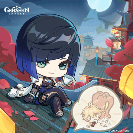 Genshin Impact - Yelan Birthday Art 2025