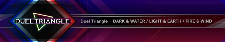 Duel Triangle 2025 Event Start